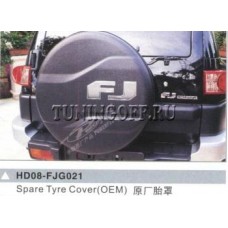 Чехол на запаску "TT   FJ Crui s" 2007-2012 FS SPARE Tyre COVER