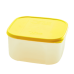 Емкость для продуктов "Bio" квадратная 0,7 л лимон